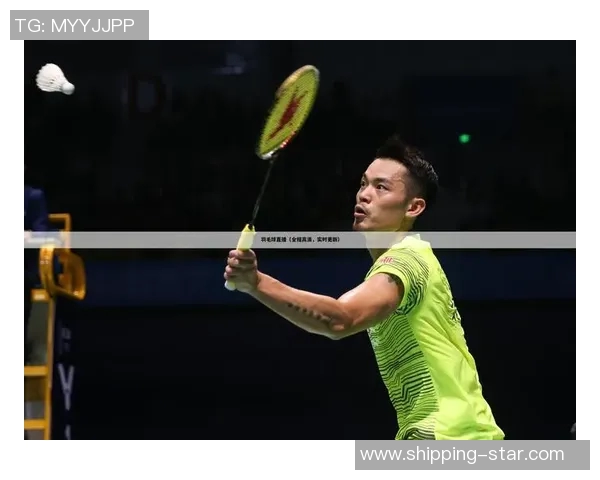 重庆羽毛球队在世界杯预选赛中的精彩节奏与表现分析