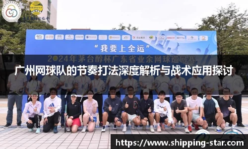 c7app官网版下载